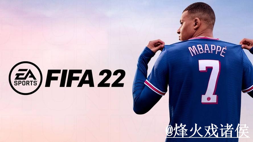 2026世界杯官网变化解析,网页版使用和手机端进入参考 2026世界杯官网变化解析,网页版使用和手机端进入参考