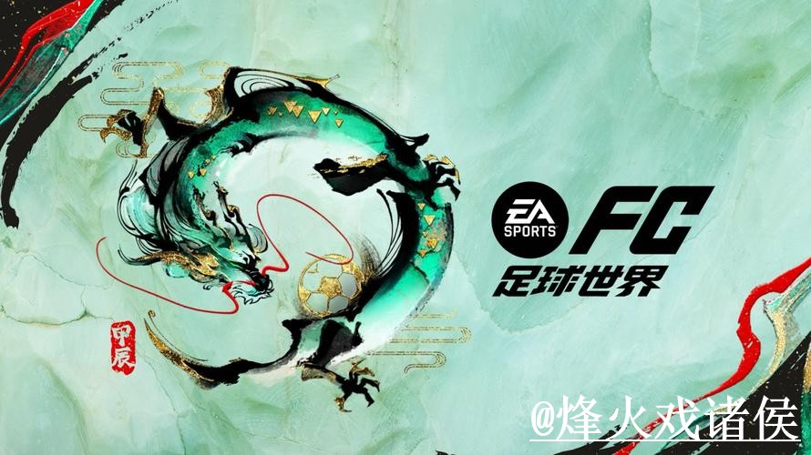 世界杯下注平台常见问题整理,进入方式和使用体验说明 世界杯下注平台常见问题整理,进入方式和使用体验说明