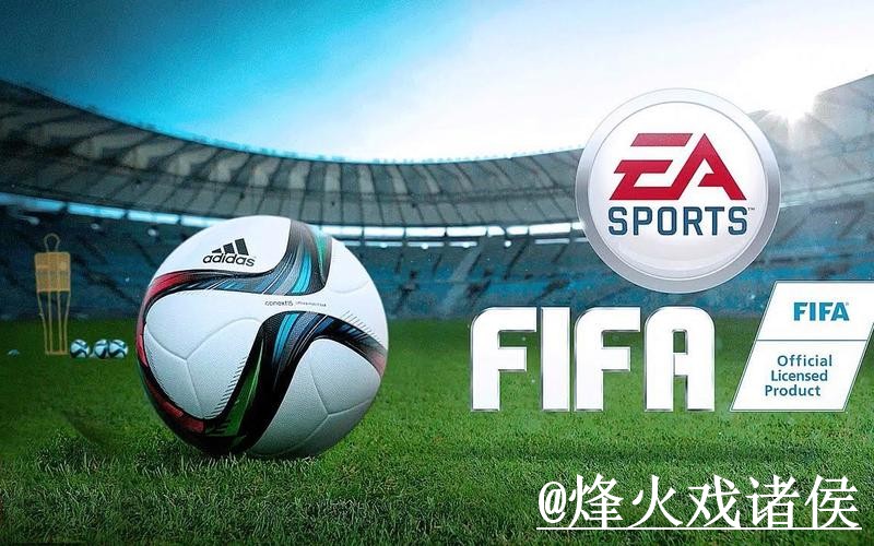 2026世界杯下注网站推荐，入口稳定性与新手选择参考