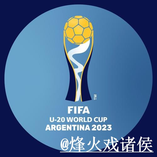 2026世界杯滚球网址入口整理，盘口判断与平台稳定性参考