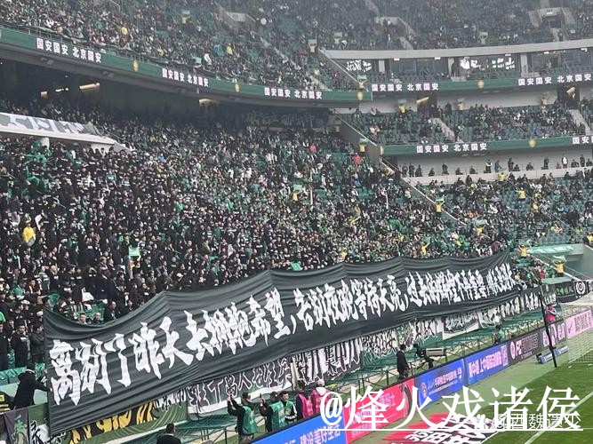美加墨世界杯直播平台对比，卡顿问题和播放问题哪个更方便